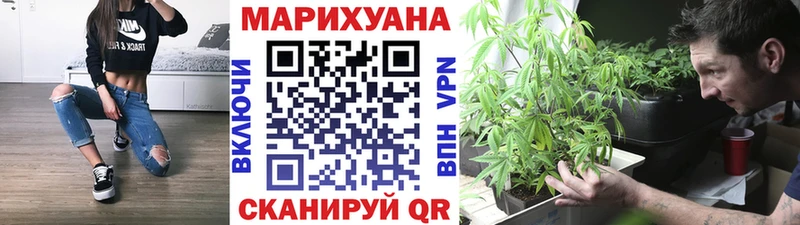 Купить закладку ГАШ КОКАИН Меф мяу мяу Альфа ПВП Марихуана Нижняя Салда