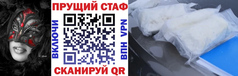 Конопля Нижняя Салда