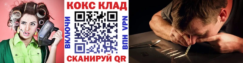 Купить Нижняя Салда COCAIN FishScale