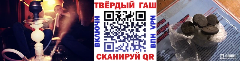 ГАШ Изолятор Нижняя Салда