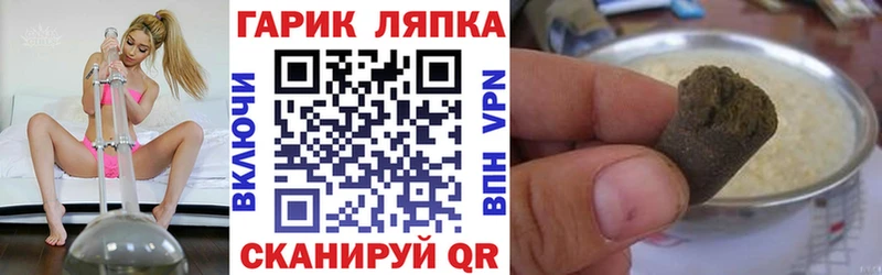 Гашиш индика сатива  Купить где  Нижняя Салда 