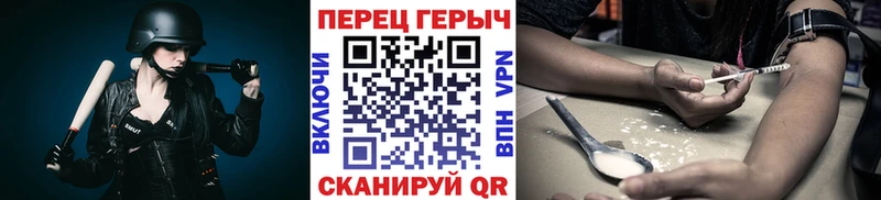 Купить где  Нижняя Салда  Героин Афган 