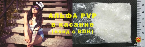 метадон Чекалин