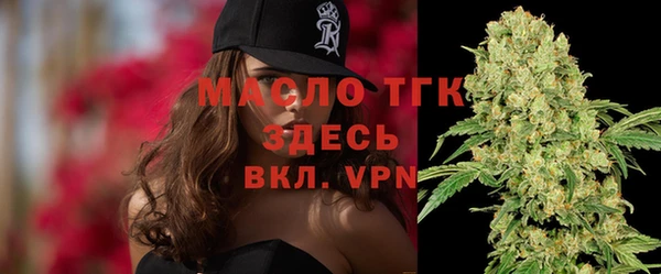 2c-b Зеленодольск