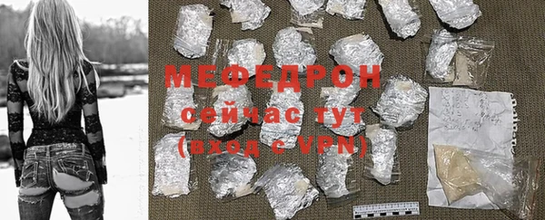 2c-b Зеленодольск