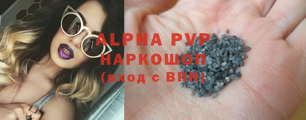 прущая мука Зерноград
