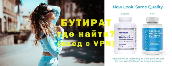прущая мука Зерноград