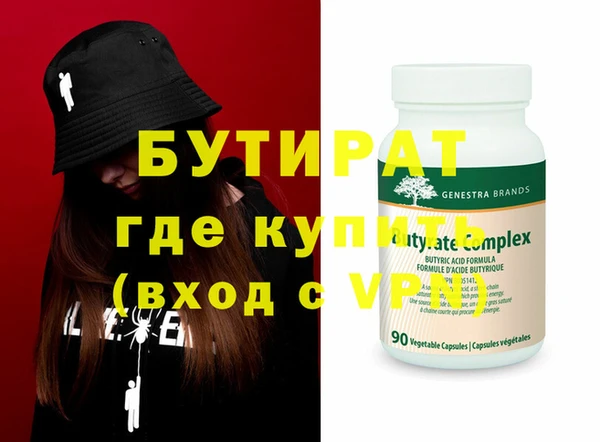 гашиш Зеленокумск