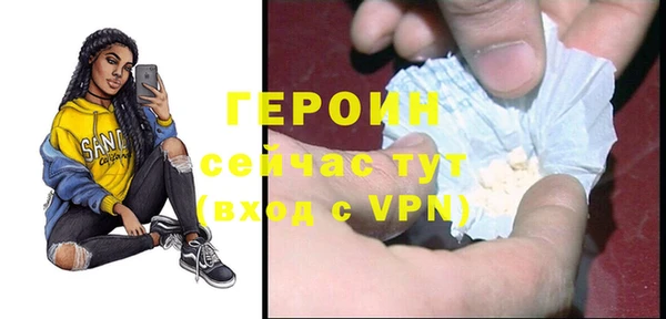 гашиш Зеленокумск