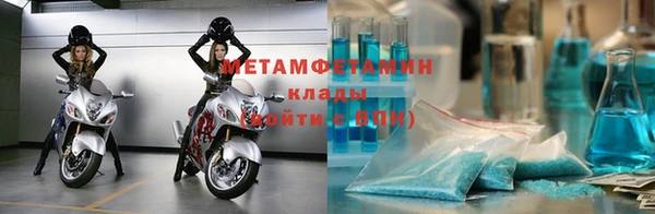 гашиш Зеленокумск