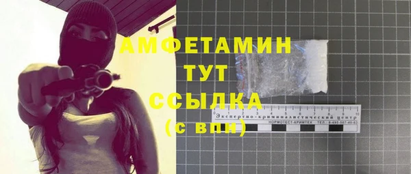 2c-b Зеленодольск