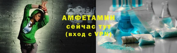 2c-b Зеленодольск