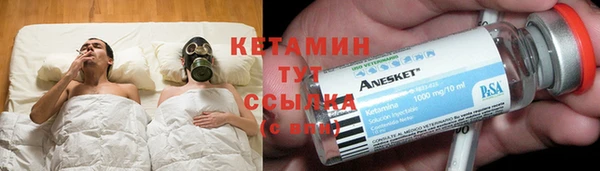 гашиш Зеленокумск