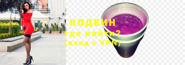 гашиш Зеленокумск