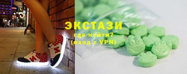 прущая мука Зерноград