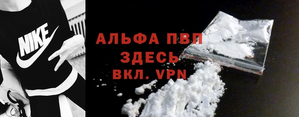 2c-b Зеленодольск