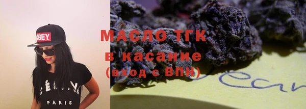 прущая мука Чегем