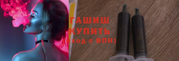 гашиш Зеленокумск