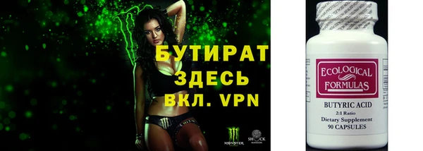 гашиш Зеленокумск