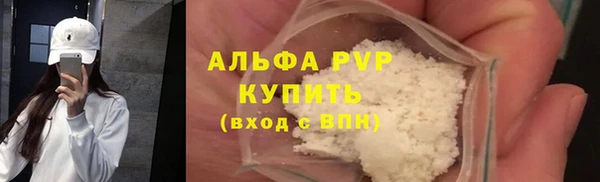 прущая мука Зерноград