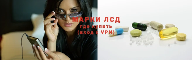 прущая мука Зерноград