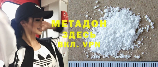 2c-b Зеленодольск