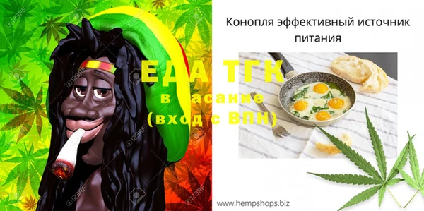 гашиш Зеленокумск