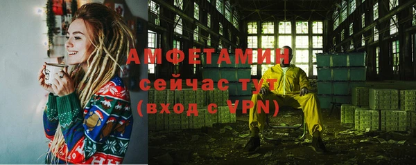 2c-b Зеленодольск