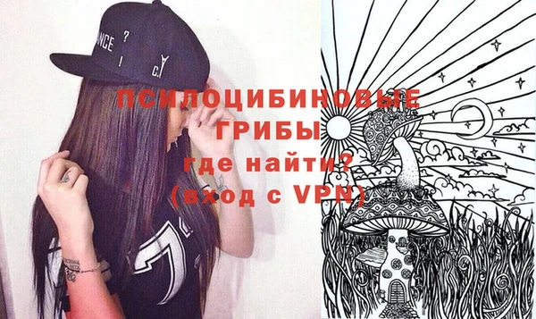 гашиш Зеленокумск