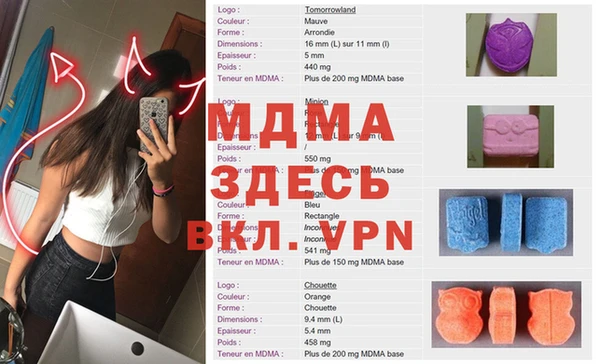 гашиш Зеленокумск