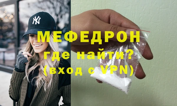 2c-b Зеленодольск