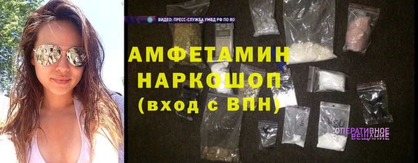 гашиш Зеленокумск
