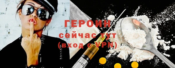 прущая мука Зерноград
