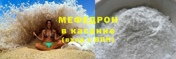 гашиш Зеленокумск