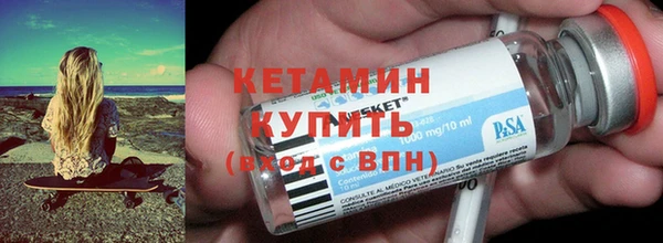 2c-b Зеленодольск