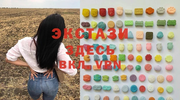 прущая мука Зерноград