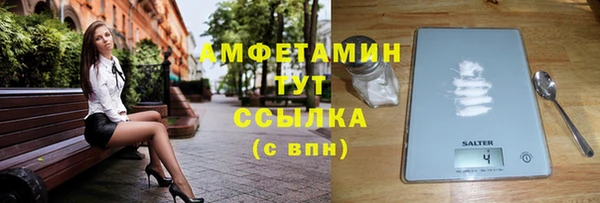 прущая мука Зерноград