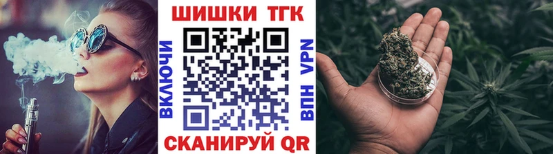 Купить  Нижняя Салда  МАРИХУАНА SATIVA & INDICA 